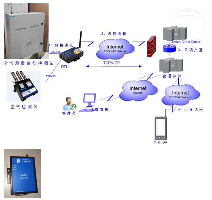 1576052827891442.png 捕獲.PNG